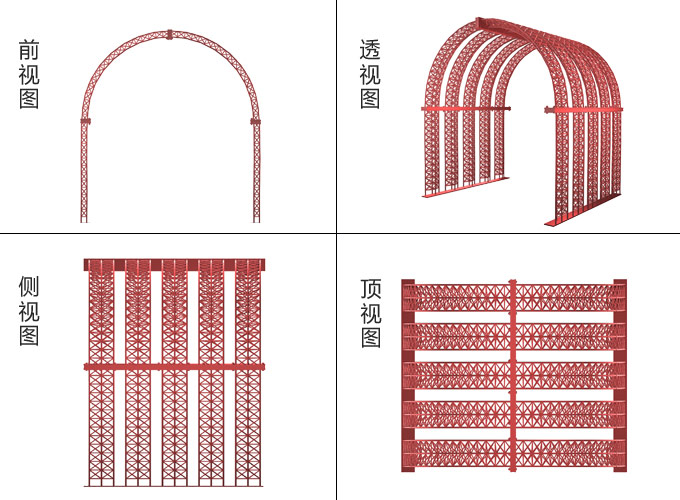 平板型網(wǎng)殼構(gòu)件