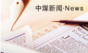 中國五金工具行業(yè)向技術(shù)密集型轉(zhuǎn)型